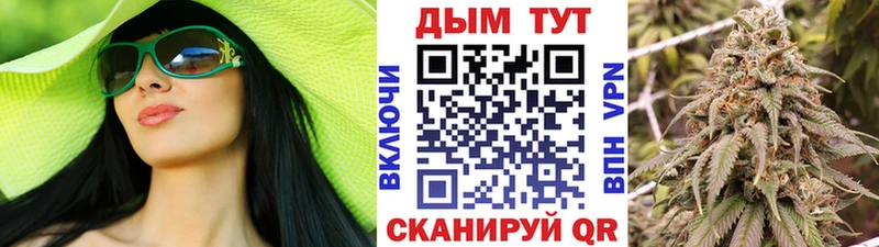 Купить закладку MDMA  COCAIN  Меф мяу мяу  ГАШИШ  APVP  Елизово
