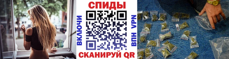 Бутират BDO 33% Купить Елизово