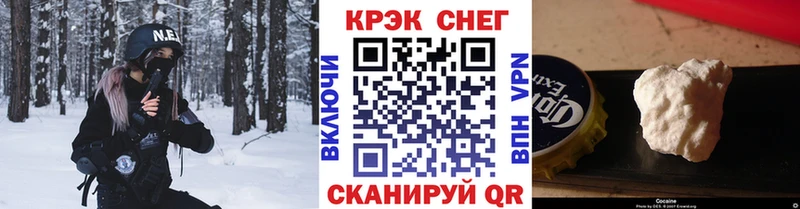 Купить где  Елизово  Cocaine Колумбийский 