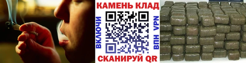 Купить где  Елизово  ГАШ индика сатива 