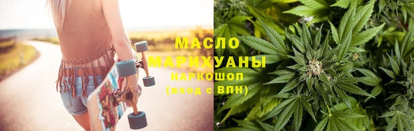 2c-b Аркадак