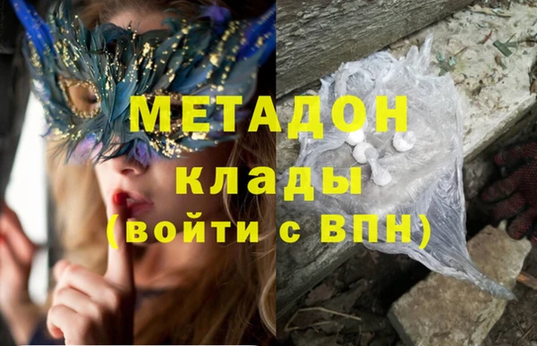 2c-b Аркадак