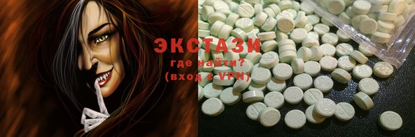 прущие грибы Алексеевка
