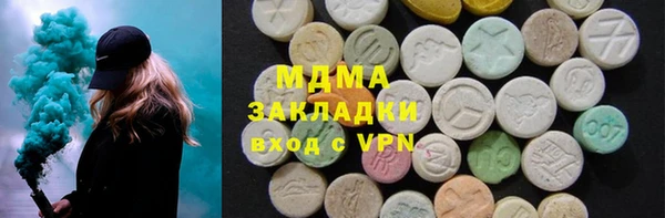 2c-b Аркадак