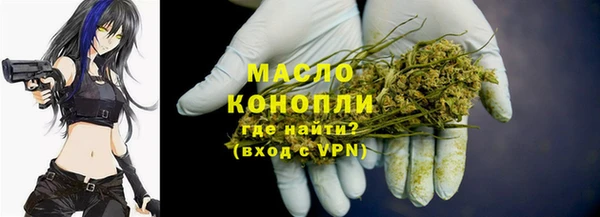 2c-b Аркадак