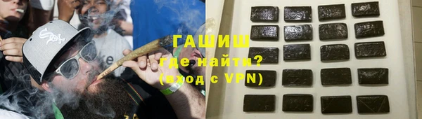 2c-b Аркадак