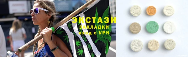 apvp Алзамай