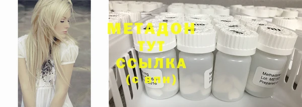 2c-b Аркадак