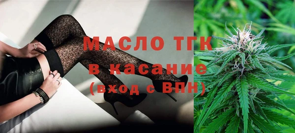 2c-b Аркадак