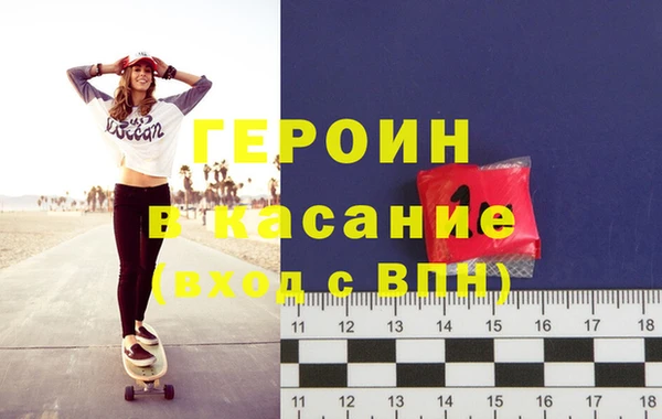2c-b Аркадак